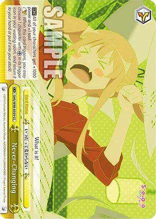 Image of Never-Changing (SHS/W98-E029 CC) - Saekano the Movie: Finale