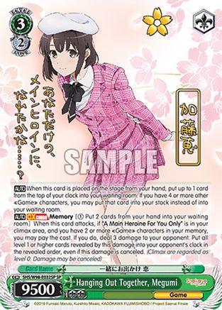 Image of Hanging Out Together, Megumi (SP) (SHS/W98-E032SP SP) - Saekano the Movie: Finale
