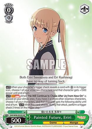 Image of Painted Future, Eriri (SR) (SHS/W98-E033S SR) - Saekano the Movie: Finale