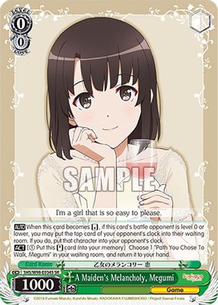 Image of A Maiden's Melancholy, Megumi (SR) (SHS/W98-E034S SR) - Saekano the Movie: Finale