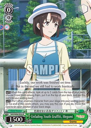 Image of Unfading Youth Graffiti, Megumi (SHS/W98-E035 R) - Saekano the Movie: Finale
