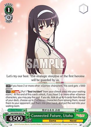 Image of Connected Future, Utaha (SHS/W98-E037 R) - Saekano the Movie: Finale