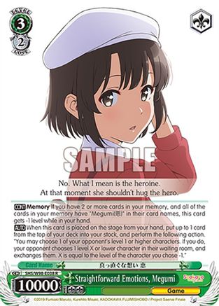 Image of Straightforward Emotions, Megumi (SHS/W98-E038 R) - Saekano the Movie: Finale