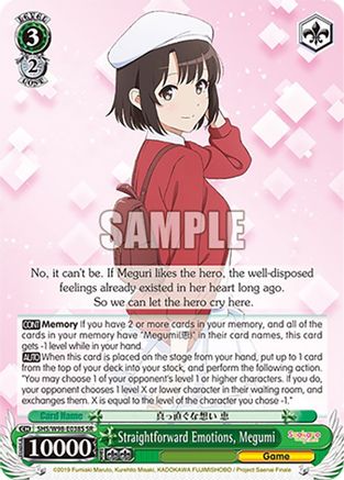 Image of Straightforward Emotions, Megumi (SR) (SHS/W98-E038S SR) - Saekano the Movie: Finale