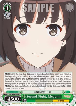 Image of Second Fight, Megumi (SHS/W98-E042 U) - Saekano the Movie: Finale