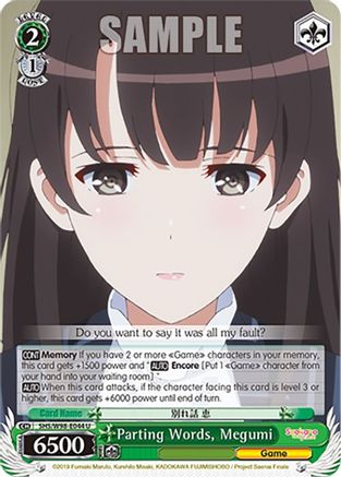 Image of Parting Words, Megumi (SHS/W98-E044 U) - Saekano the Movie: Finale