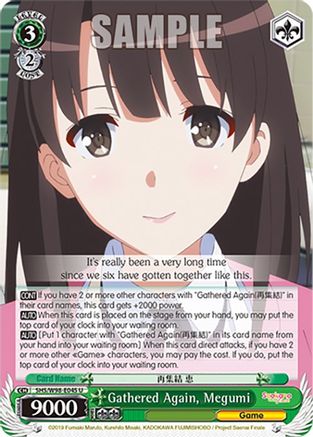Image of Gathered Again, Megumi (SHS/W98-E045 U) - Saekano the Movie: Finale