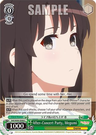 Image of After-Concert Party, Megumi (SHS/W98-E048 C) - Saekano the Movie: Finale