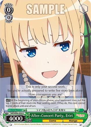 Image of After-Concert Party, Eriri (SHS/W98-E050 C) - Saekano the Movie: Finale