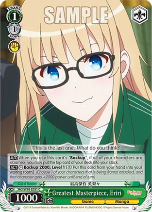 Image of Greatest Masterpiece, Eriri (SHS/W98-E051 C) - Saekano the Movie: Finale