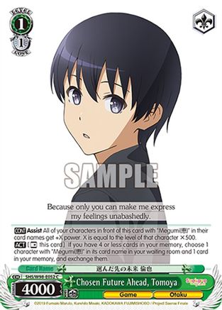 Image of Chosen Future Ahead, Tomoya (SHS/W98-E052 C) - Saekano the Movie: Finale