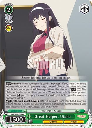 Image of Great Helper, Utaha (SHS/W98-E054 C) - Saekano the Movie: Finale