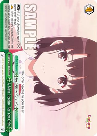 Image of A Main Heroine For You Only (RRR) (SHS/W98-E057R RRR) - Saekano the Movie: Finale