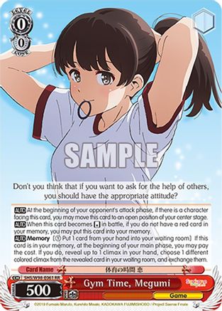 Image of Gym Time, Megumi (SHS/W98-E061 RR) - Saekano the Movie: Finale