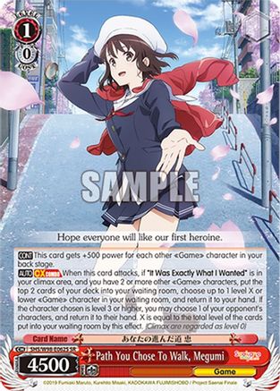 Image of Path You Chose To Walk, Megumi (SR) (SHS/W98-E062S SR) - Saekano the Movie: Finale