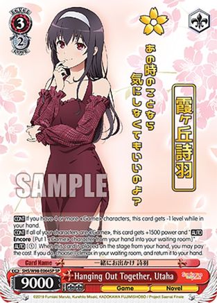 Image of Hanging Out Together, Utaha (SP) (SHS/W98-E064SP SP) - Saekano the Movie: Finale