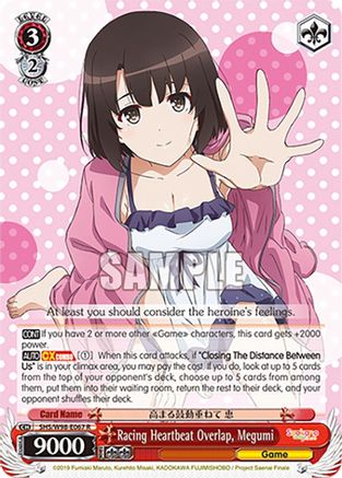 Image of Racing Heartbeat Overlap, Megumi (SHS/W98-E067 R) - Saekano the Movie: Finale