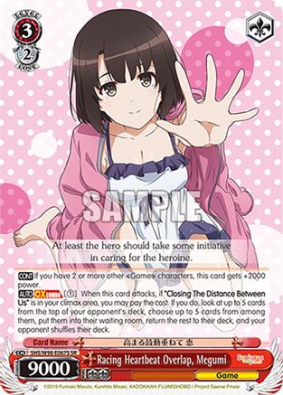 Image of Racing Heartbeat Overlap, Megumi (SR) (SHS/W98-E067S SR) - Saekano the Movie: Finale