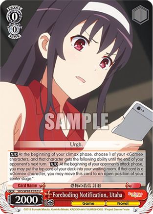 Image of Foreboding Notification, Utaha (SHS/W98-E072 U) - Saekano the Movie: Finale