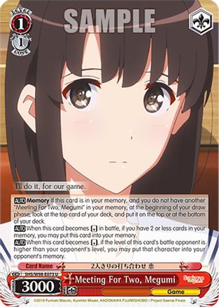 Image of Meeting For Two, Megumi (SHS/W98-E073 U) - Saekano the Movie: Finale