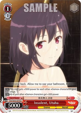 Image of Insolent, Utaha (SHS/W98-E074 U) - Saekano the Movie: Finale
