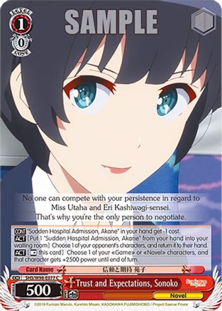 Image of Trust and Expectations, Sonoko (SHS/W98-E077 C) - Saekano the Movie: Finale
