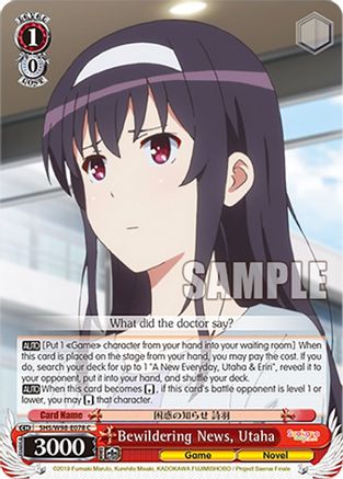 Image of Bewildering News, Utaha (SHS/W98-E078 C) - Saekano the Movie: Finale