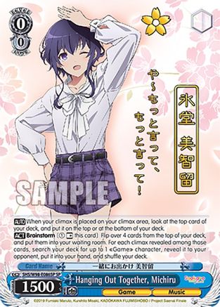 Image of Hanging Out Together, Michiru (SP) (SHS/W98-E086SP SP) - Saekano the Movie: Finale