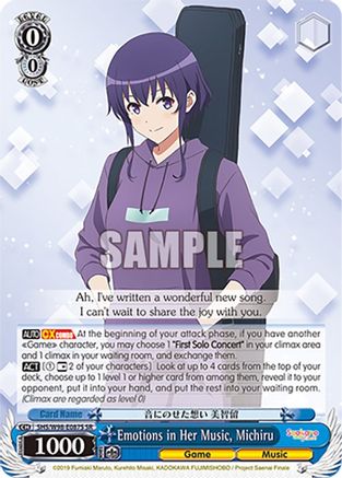 Image of Emotions in Her Music, Michiru (SR) (SHS/W98-E087S SR) - Saekano the Movie: Finale