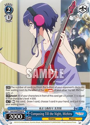 Image of Composing Till the Night, Michiru (SHS/W98-E088 R) - Saekano the Movie: Finale