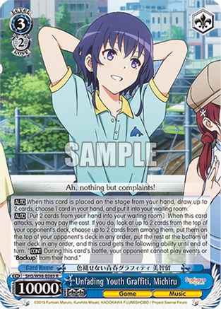 Image of Unfading Youth Graffiti, Michiru (SHS/W98-E089 R) - Saekano the Movie: Finale