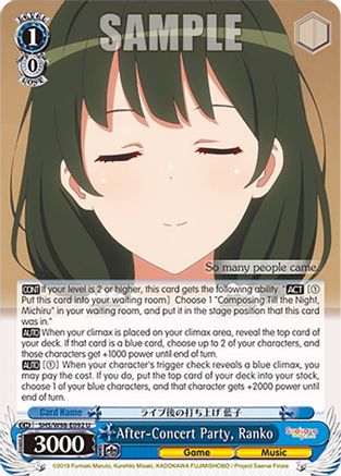 Image of After-Concert Party, Ranko (SHS/W98-E092 U) - Saekano the Movie: Finale