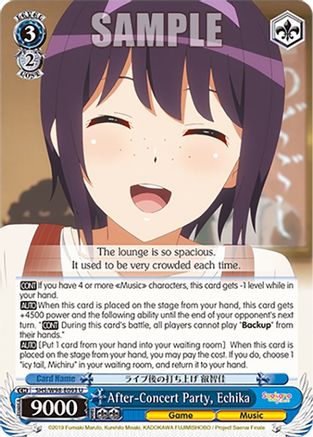 Image of After-Concert Party, Echika (SHS/W98-E093 U) - Saekano the Movie: Finale