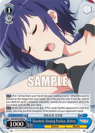 Image of Disorderly Sleeping Position, Michiru (SHS/W98-E096 C) - Saekano the Movie: Finale