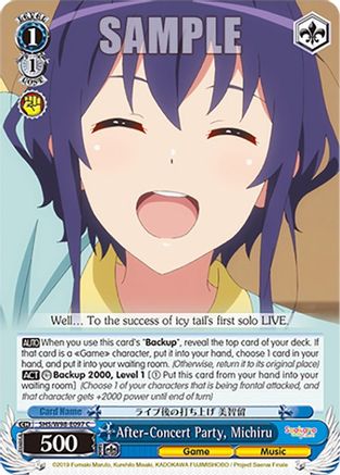 Image of After-Concert Party, Michiru (SHS/W98-E097 C) - Saekano the Movie: Finale