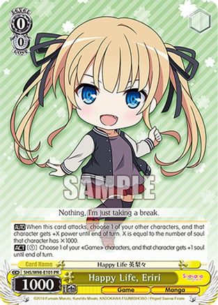 Image of Happy Life, Eriri (SHS/W98-E101 PR) - Saekano the Movie: Finale