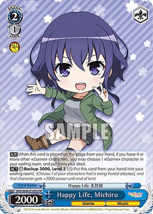 Image of Happy Life, Michiru (Foil) (SHS/W98-E105S PR) - Saekano the Movie: Finale