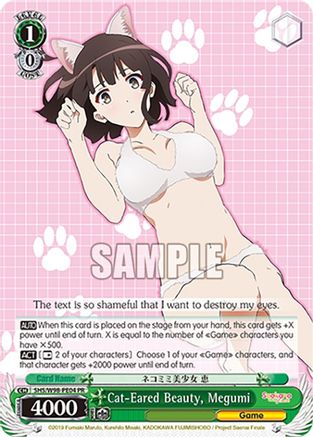 Image of Cat-Eared Beauty, Megumi (SHS/W98-PE04 PR) - Saekano the Movie: Finale