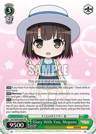 Image of Diary With You, Megumi (SHS/W98-PE06 PR) - Saekano the Movie: Finale