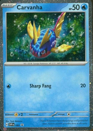 Trove of Collectibles 