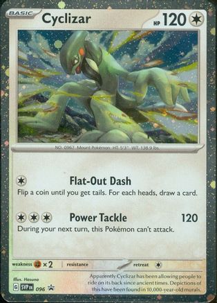 Image of Cyclizar 096  - Holofoil SV Scarlet & Violet Promo Cards - Promo