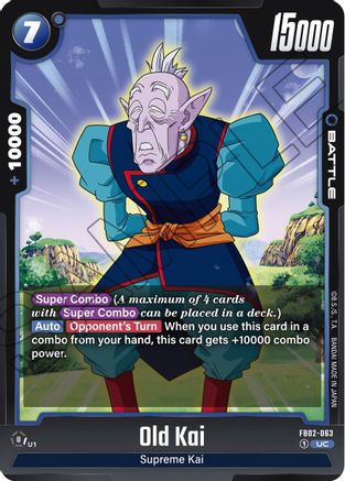 Image of Old Kai (FB02-063) - Blazing Aura