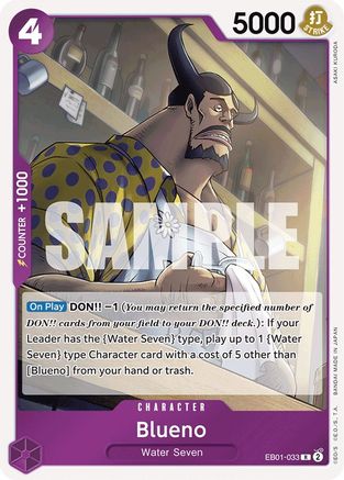 Image of Blueno (033) (EB01-033) - Extra Booster: Memorial Collection Foil