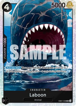 Trove of Collectibles 