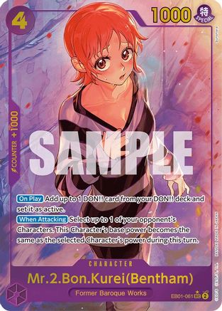Image of Mr.2.Bon.Kurei (Bentham) (Alternate Art) (EB01-061) - Extra Booster: Memorial Collection Foil