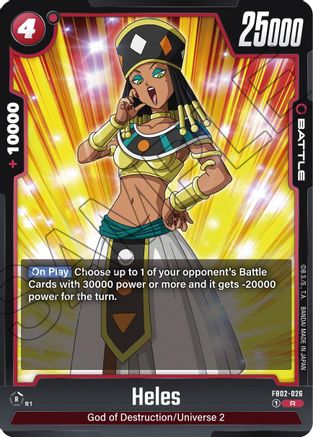 Image of Heles (FB02-026) - Blazing Aura Holofoil