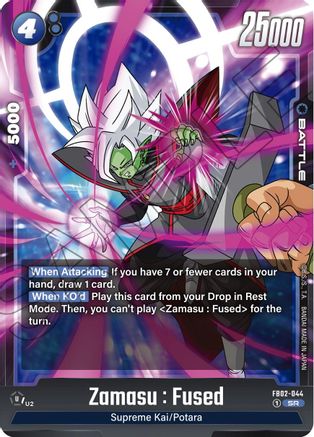 Image of Zamasu : Fused - FB02-044 (FB02-044) - Blazing Aura Holofoil
