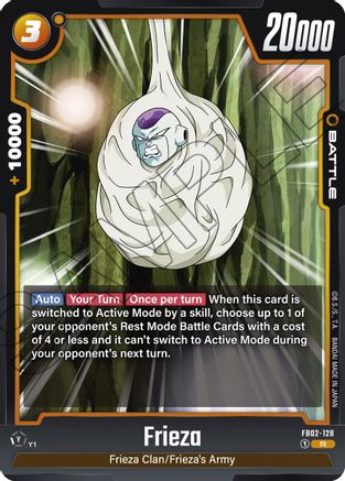 Image of Frieza - FB02-128 (FB02-128) - Blazing Aura Holofoil