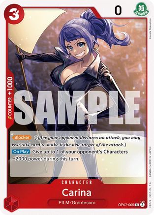 Image of Carina (OP07-005) - 500 Years in the Future Foil