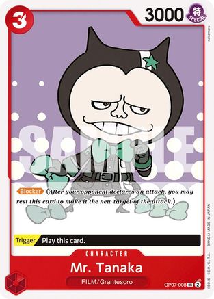 Trove of Collectibles 